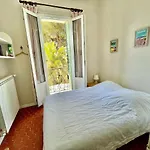 Maison Familiale - Privee *