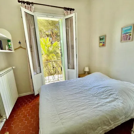Maison Familiale - Privee *