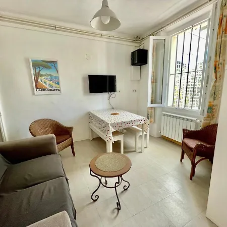 Apartamento Maison Familiale - Privee *